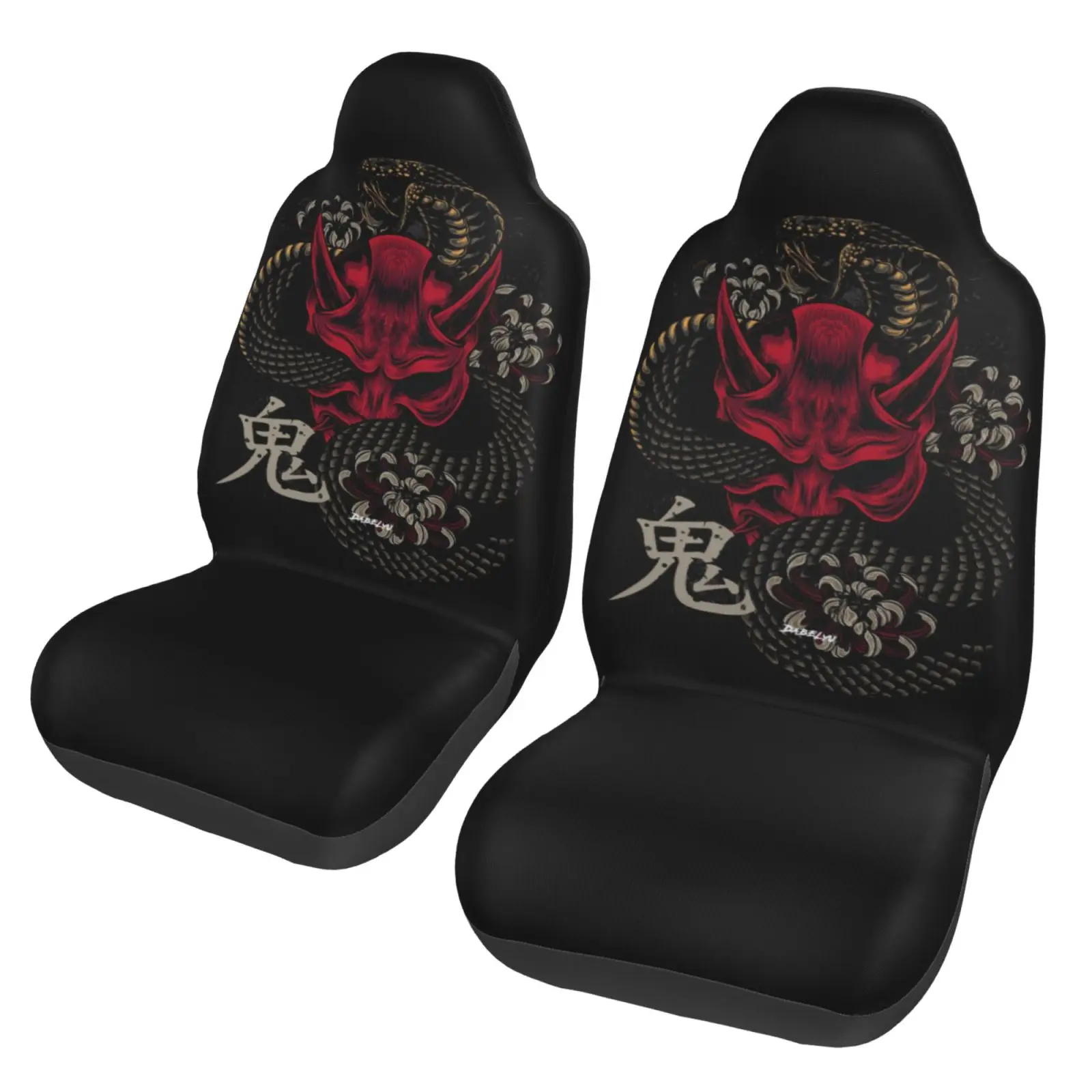 JAPANESE ART ONI MASK Snake Car Seat Cover Anti-Slip Protection Kit 2-piece Seat Protection Set