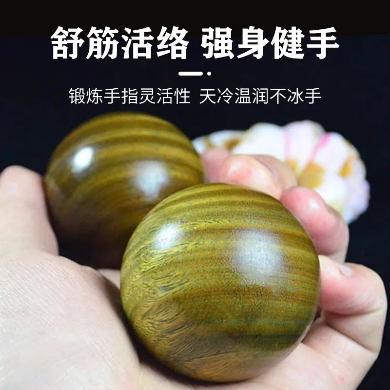 Chinese Traditional Auspicious Good Luck Green Sandalwood Solid Health Hand Balls Elderly Fitness Massage Recovery Wenwan Balls