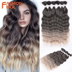 FASHION IDOL Loose Deep Water Wave Hair Bundles Synthetic Hair Extensions Ombre Blonde Hair Weave 6 Bundles 20 inch Fake Hair