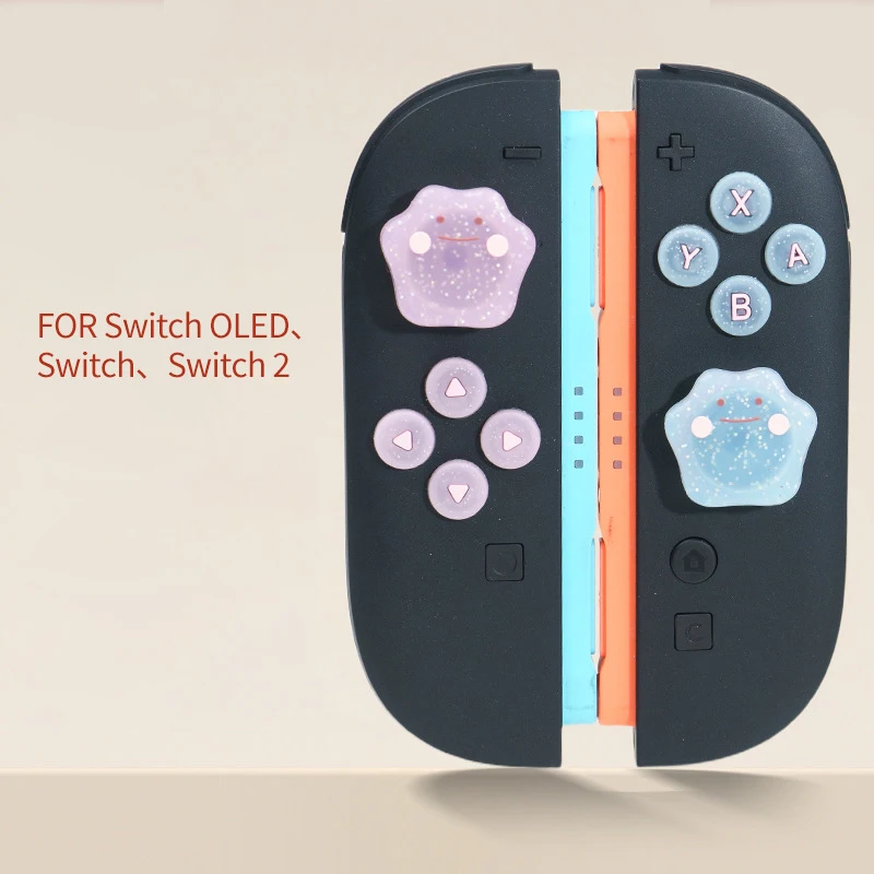 Cute Star D-pad Cross Button ABXY Key Sticker Joystick Thumb Stick Grip Cap Cover For Nintendo Switch 2 NS2 Joy-con Skin Case view 3
