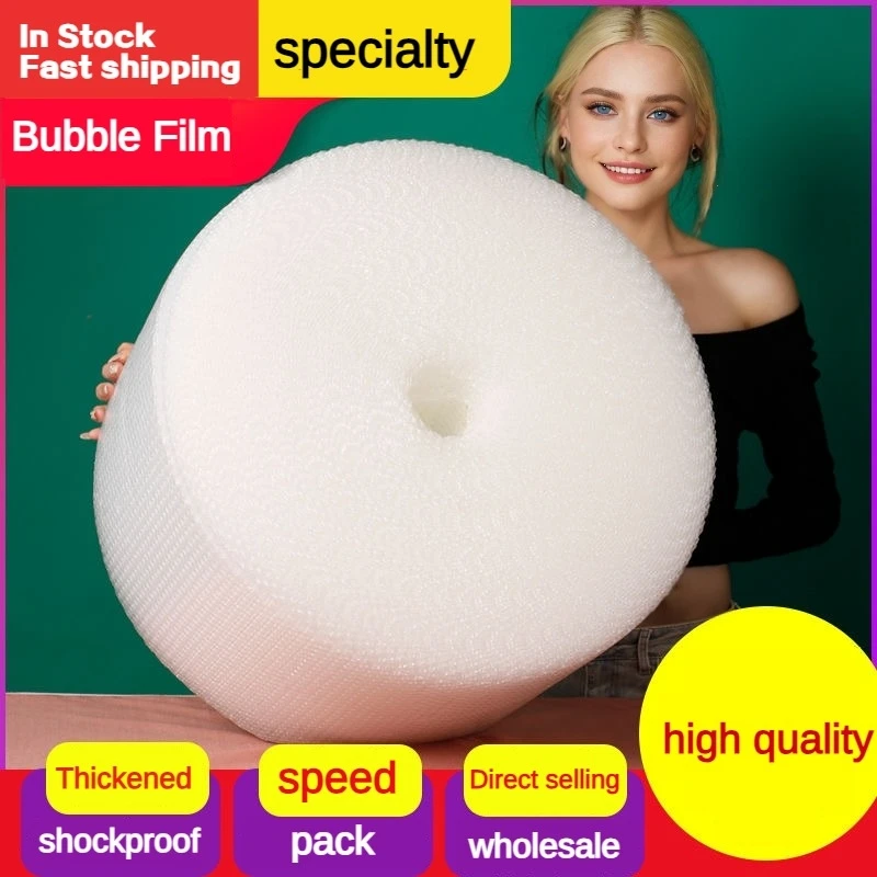 

Bubble wrap/transport bubble wrap/anti-compression and anti-shock bubble cushion/packing foam/environmentally friendly PE materi