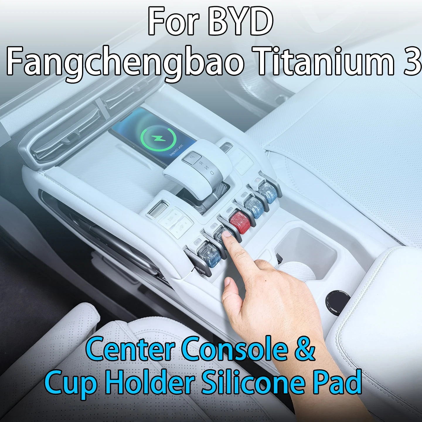 For BYD Fangchengbao Titanium 3 Center Console Cup Holder Silicone Pad Anti-slip Dustproof Interior Accessories
