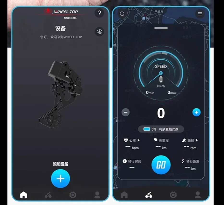 

TWITTER LEOPARDpro Electronic Shifting EDS OX -13S Hydraulic Disc Brakes 27.5/29in XC-Class Carbon Mountain Bike MTB велосипеды