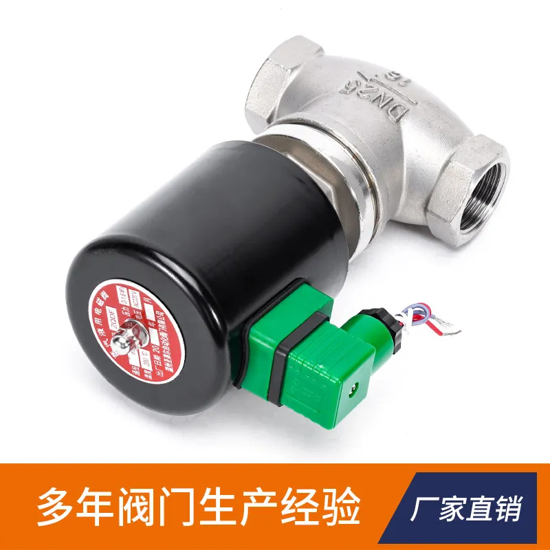Solenoid valve for steam fluid Stainless steel internal thread DN15 DN50 DN65