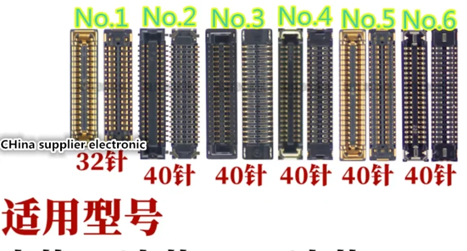 For Huawei Maimang 10 20 10se 11 display  LCD NZONE S7ProDisplay screen liquid crystal tail socket sub-connector  32pins 40pins