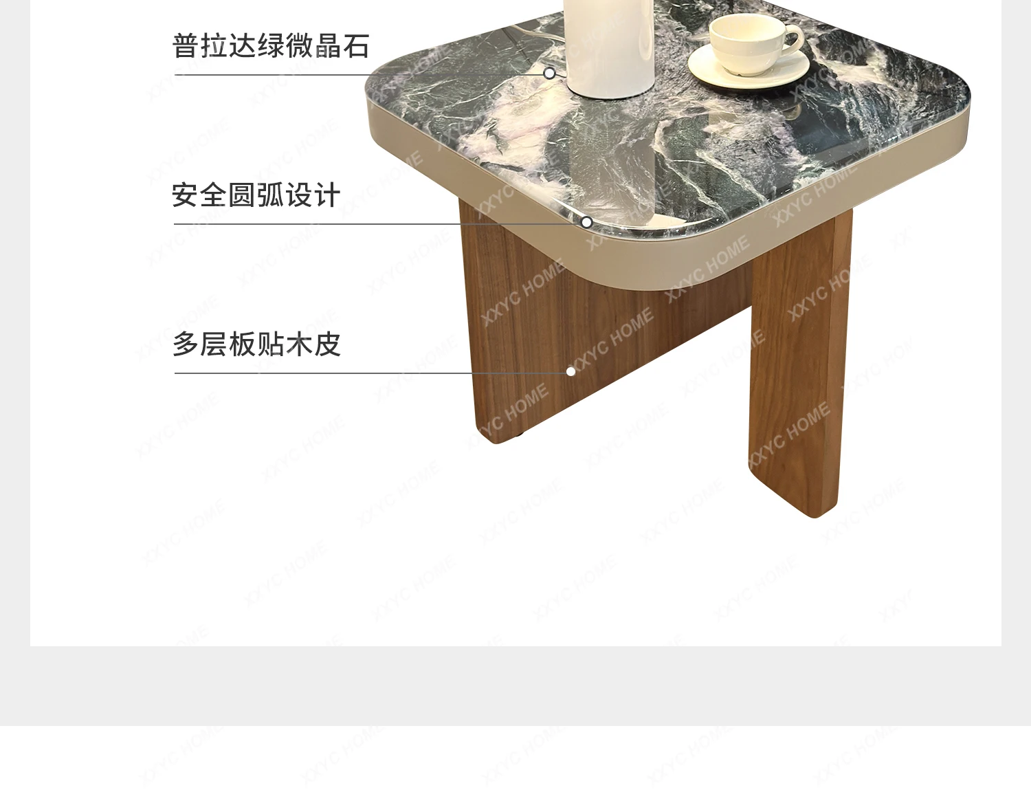 Living room sofa antique edge few movable solid wood advanced sense microcrystalline stone small table