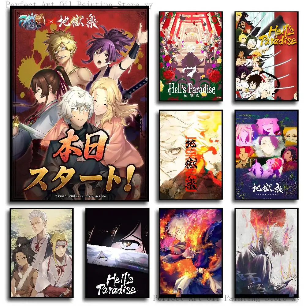 Anime H-Hells Paradise Poster Self-adhesive Art Room Entrance Restaurant Wall Decor Art Painting