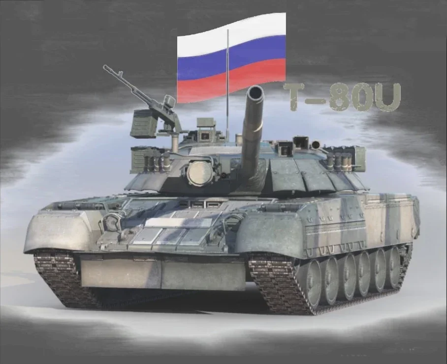 تي شيرت دبابات المعركة الرئيسية للجيش الروسي T-80U. قسط القطن قصير الأكمام س الرقبة رجل تي شيرت جديد S-3XL #3