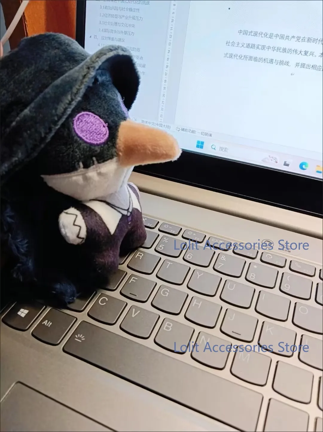 Anime Identity V Knight Kevin Alonso Hastur Orpheus Leo Beck Charles Holt‌ The Circus Ann Plushie Keychain Pendant Puppet Gift