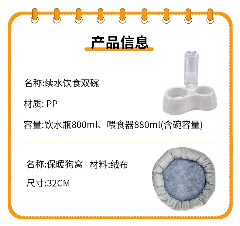 Gaiola para cães Pequeno Doméstico Interior...