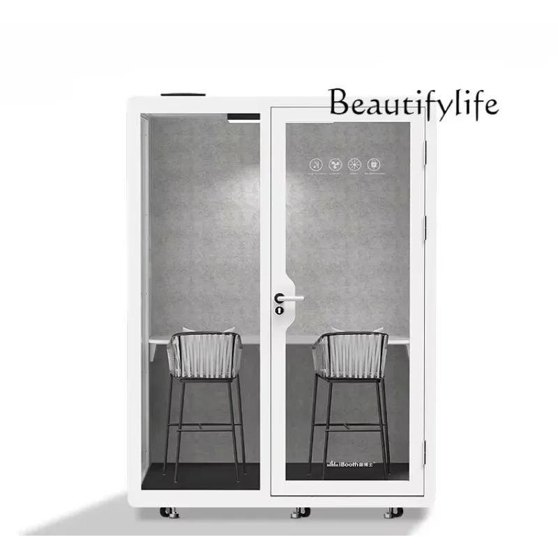 BJ Cage De Cacheté Piano Room Sound Insulation Room Mobile Silent Warehouse Soundproof Room Home Office Phone Booth Recording S
