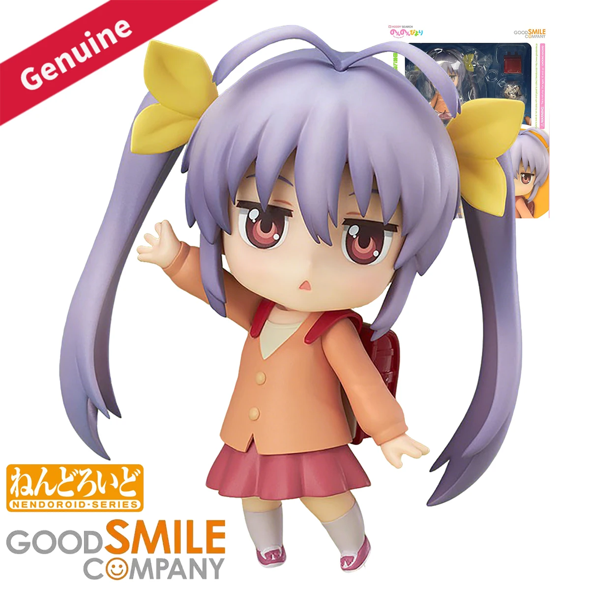 

Original Genuine Good Smile Company Action/Dolls Nendoroid #445 Non Non Biyori Miyauchi Renge Anime Character Figure Decoration