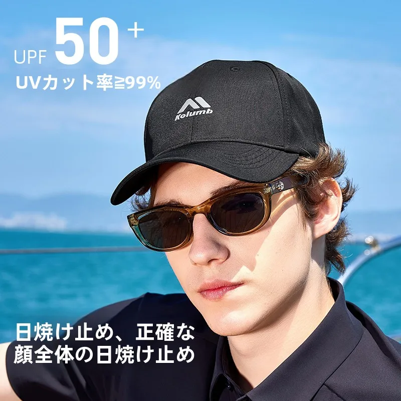 casquette-de-baseball-kolumb-pour-homme-protection-uv-large-bord-ideale-pour-l'ete-les-activites-de-plein-air-les-voyages-et-l'alpinisme-style-bec-de-canard-ajustable