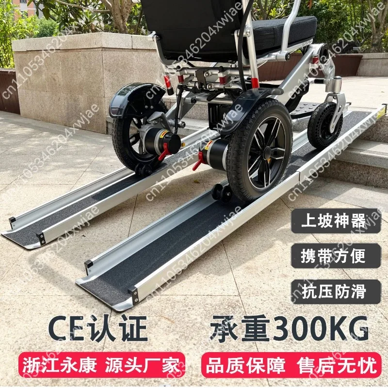 Telescopic Aluminum Alloy Ramp Portable Wheelchair Slope Board Mobility Aid For Electric Scooter Stair Loading Access