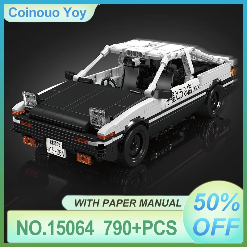 

MOLD KING Технический скоростной спорт AE86, модель гоночного автомобиля 15064, строительный блок с откатом, кирпич, детская игрушка «сделай сам», рождественские подарки