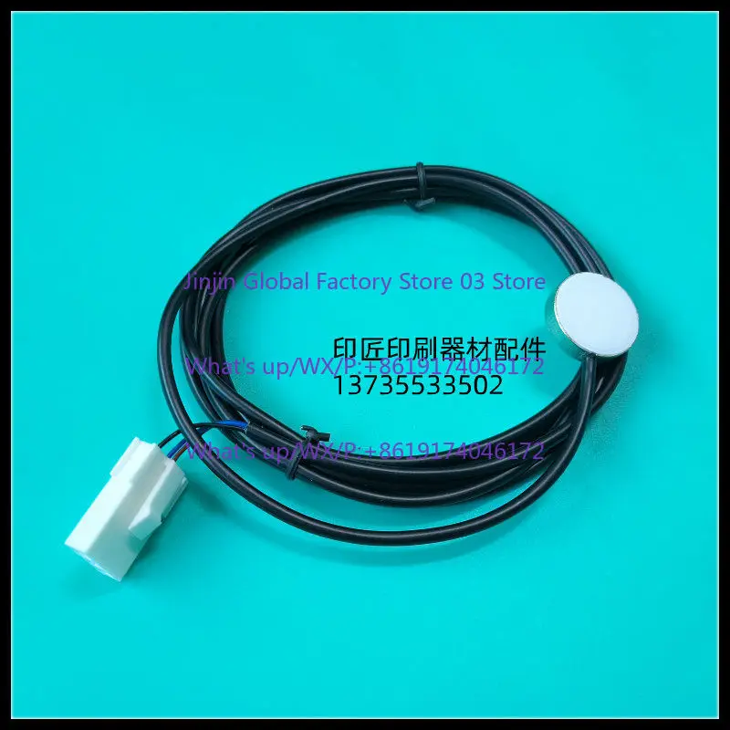 CD102SM102 Paper Take-up Electric Eye Sensor M2.122.1311 Paper Take-up Electric Eye