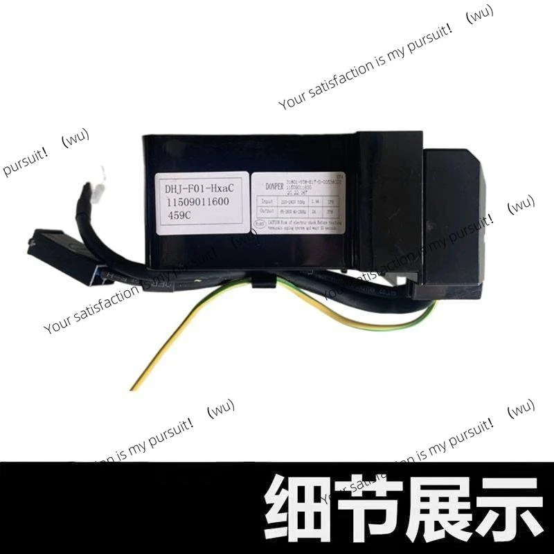 Suitable for Haier refrigerator compressor inverter board 459C 11509011600 driver DHJ-F01-HxaC