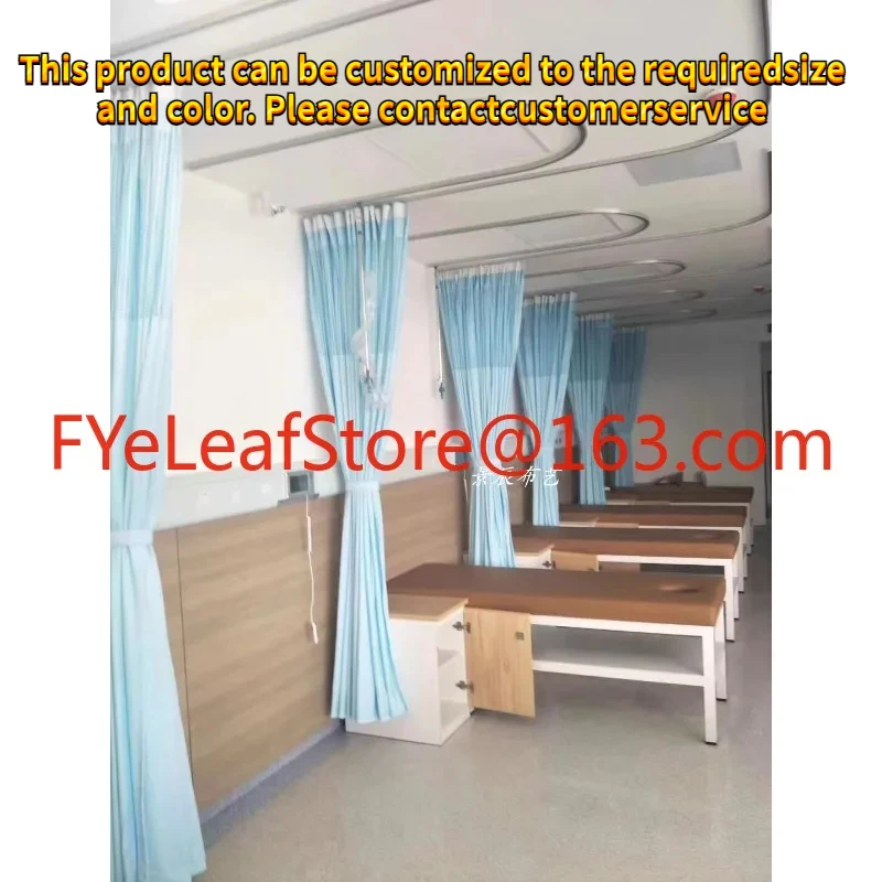 partitions and curtains can be customized for Hospital and clinic bed