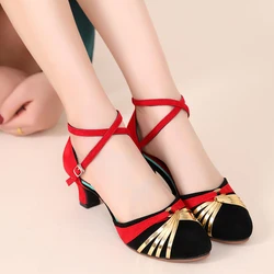 Women's color matching Latin dance shoes 3.5/5.5cm toe closure lace-up sexy nightclub ballroom adult high heels