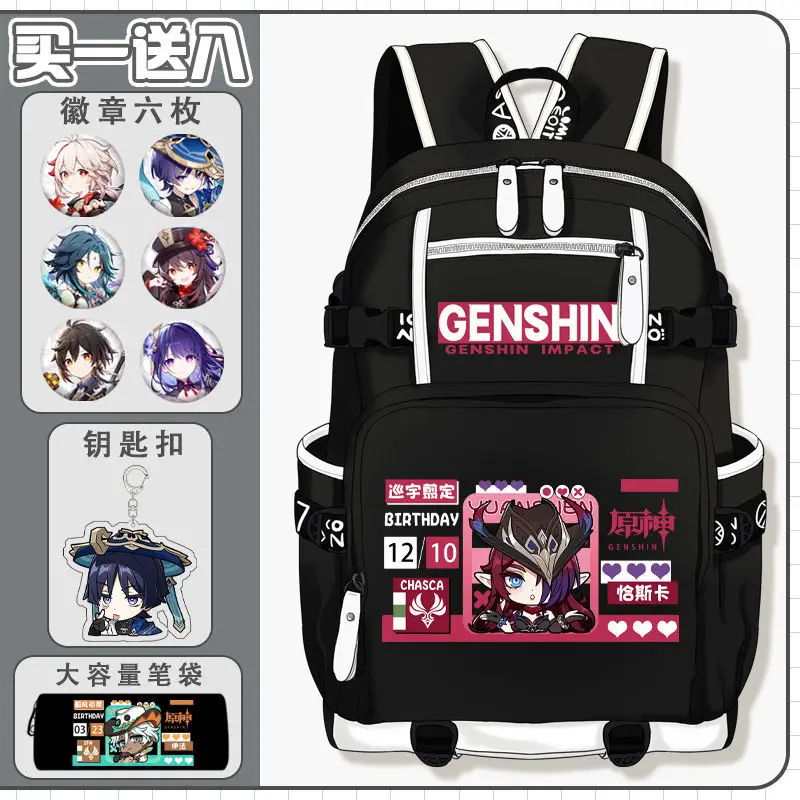 Genshin Impact 2025 New Maveka Malani Cartoon Anime Elementary School Large Capacity Lightweight Backpack