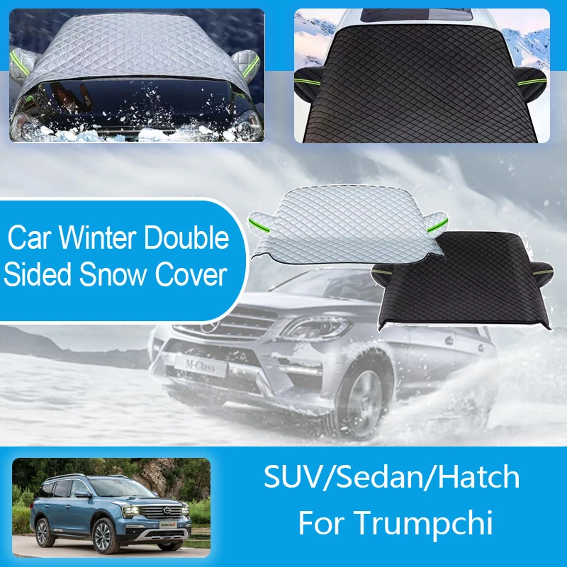 Car Winter Snow Ice Shields For Trumpchi Series Snow Protection Full Wrapped Windshield Snow Cover Double Sided Auto Accessories