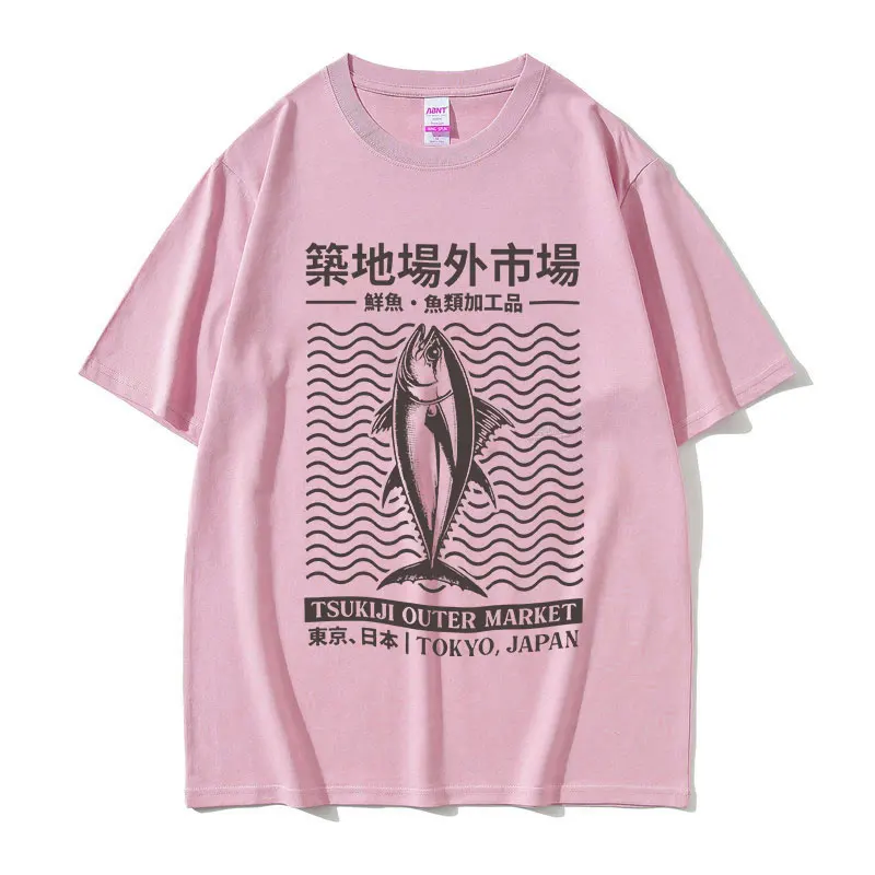 Tsukiji Outep Market Fish Funny Graphic T-shirts Men's Retro Fashion O-Neck Oversized Cotton T-shirt Unisex Streetwear