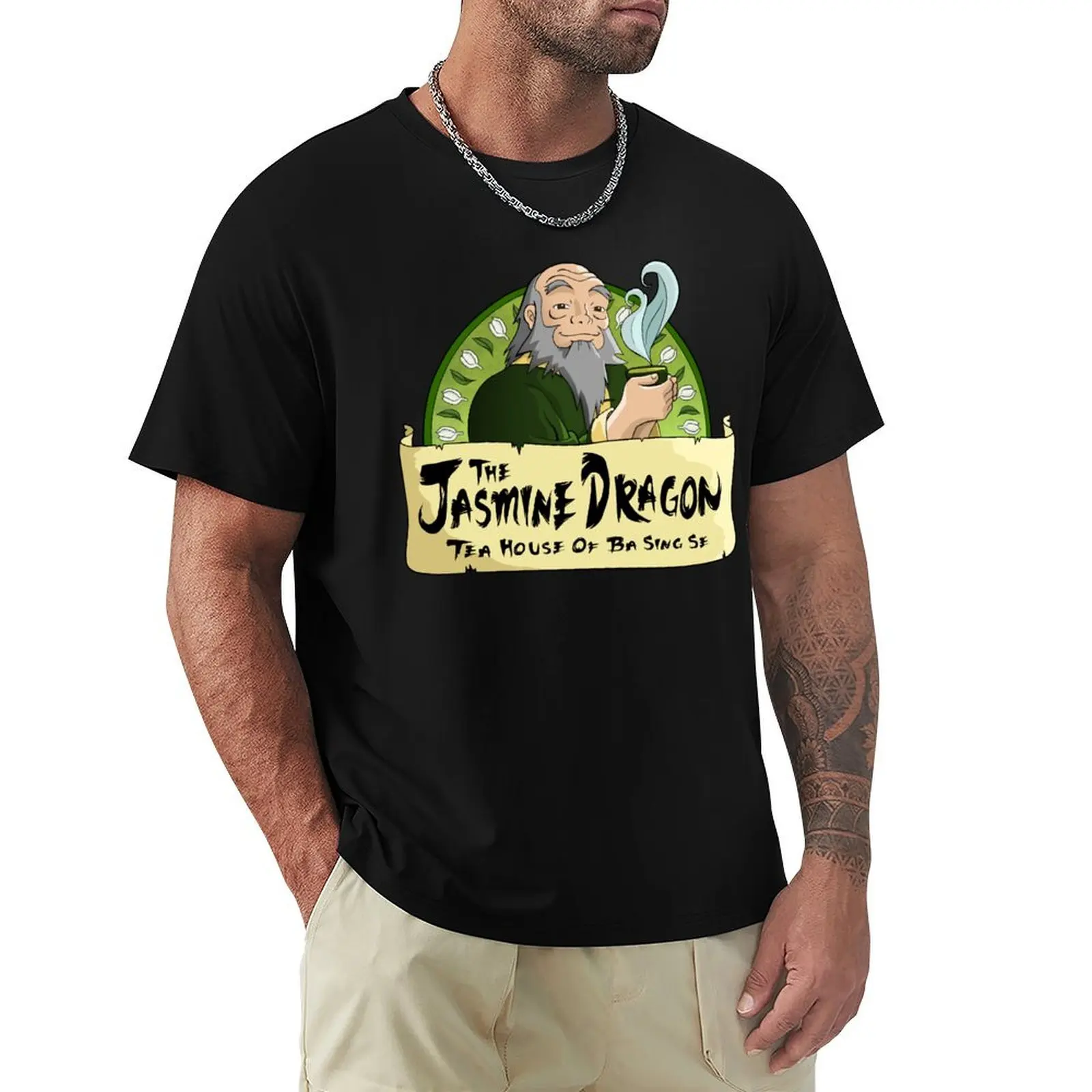 The jasmine dragon tea house essential t shirt T-Shirt Sport Basic Moisture Wicking Tee