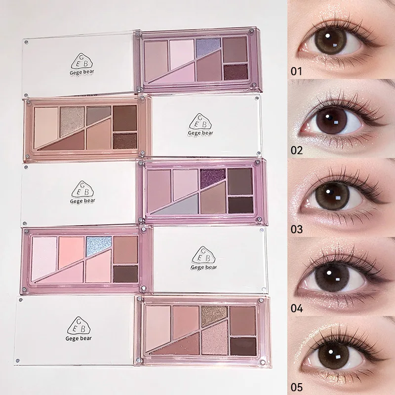 Gege bear multi-color Eyeshadow palette, fine texture, suitable for daily makeup, high-end eye makeup, long-lasting makeup