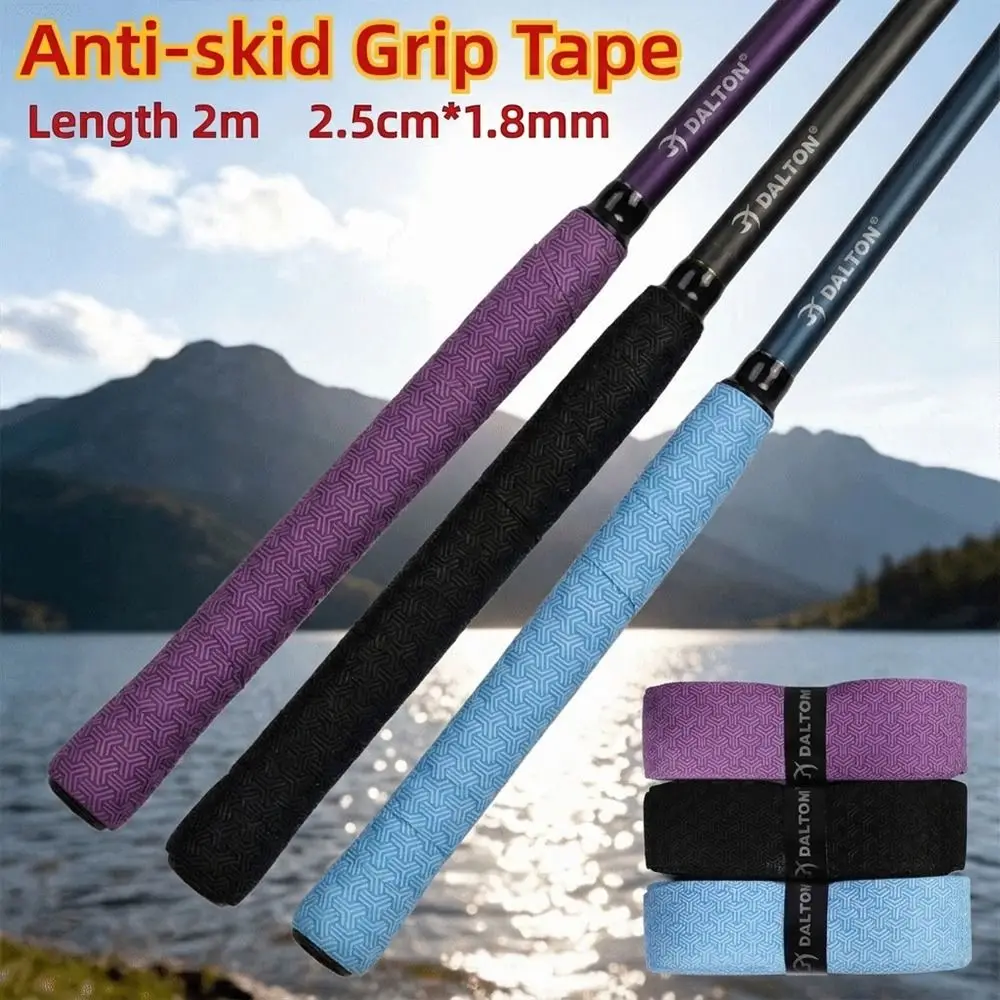 2M Badminton Handle Wrap Tape Embossing Anti-slip Badminton Racket Grips Wrap PU Sweat-Absorbent Tennis Racket Grip Tape