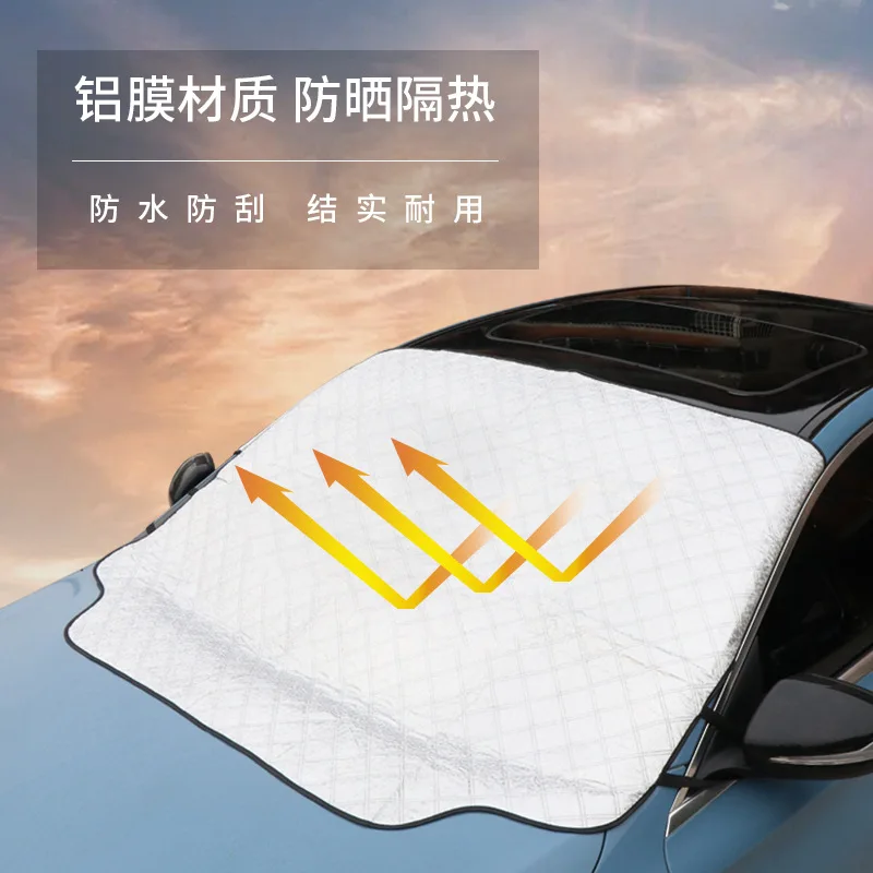 1P Car Windshield Snow Shield Four Seasons Car Cover Front Window Anti UV Frost Protection Snow Cover Sunshade FOR Mercedes benz