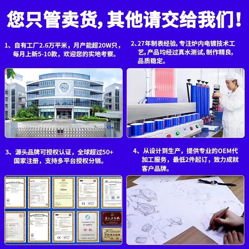 SKWomen's Watch Women's Niche High-Grade Three-Dimensional Flower Leather-Belt Watch Children's Student Watch Shenzhen Watch9019