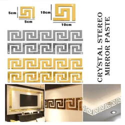 10x10cm Border Building Acrylic Wall Mirror Sticker Wall Art Home 10pcs DIY Decoration Mirror Wall Stickers Home Office Decor