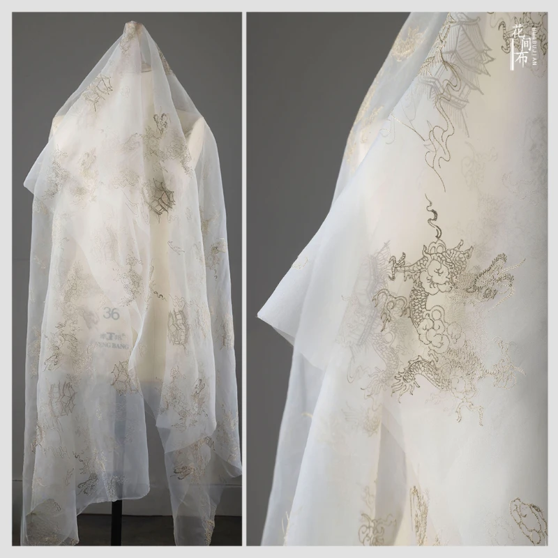 

Сетчатая ткань с вышивкой, Прозрачное платье, одежда, дизайнерские ткани, оптовая продажа ткани на метр одежды