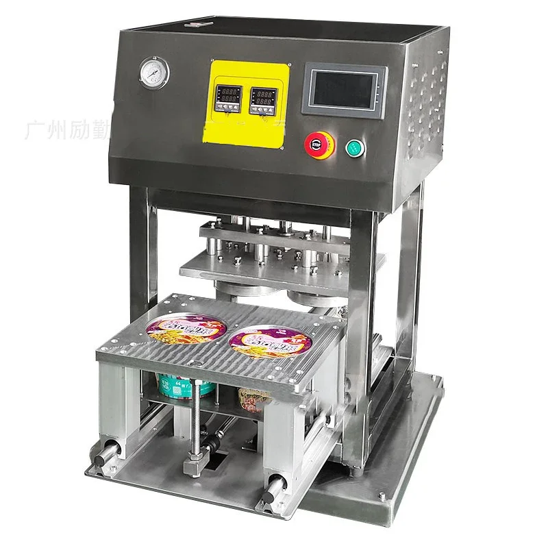 Automatic 4-Cup Plastic Cup Sealing Machine for Sauce Tea and Coffee