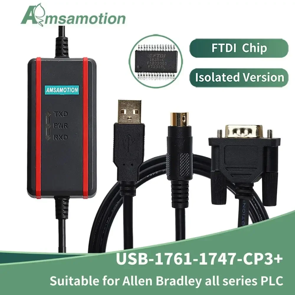 

USB-1761-1747-CP3 для Allen Bradley AB PLC программируемый кабель USB к RS232 адаптер микрологиx1000/1200/1400/1500 SLC-03/04/05