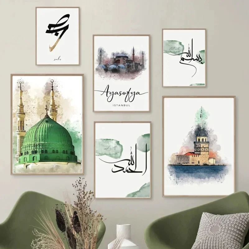 Islamic Poster Landscape Canvas PrintedMessid Aqsa Kaaba MosqueNabawiWall Art Painting Images Modern Living Room Home Decoration