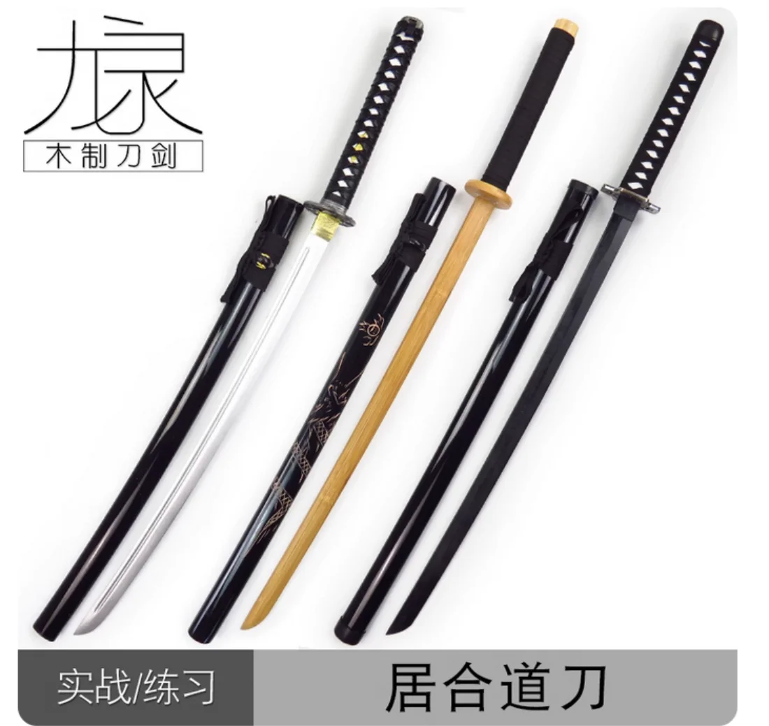 

100-120cm Japanese Katana/Chinese Tang Dynasty Sword Bamboo/Wooden/Resin Blade Cosplay Performance Movie TV Props