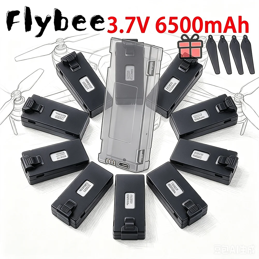 R/C Drone Upgrade Capacity 6500mAh 3.7V Rechargeable Battery For E88 E88PRO E99 P1 K3 P10 A13 S98 E525 RC Quadcopter Parts