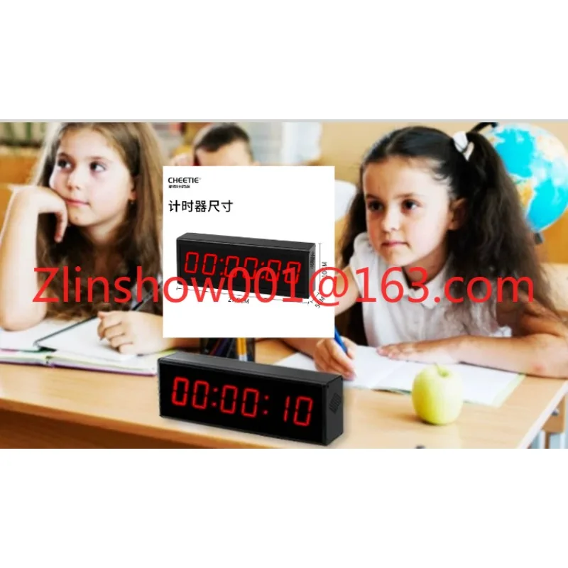 Conference speech debate competition exam timer LED charging double-sided large screen countdown reminder