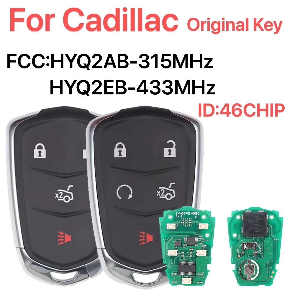 レオ FCC:HYQ2AB/HYQ2EB 315/433MHz ID:46CHIP 車 Samart リモートキー オリジナルキー用 キャデラック エスカレード ATSL CT6 ESV XTS CTS CT6