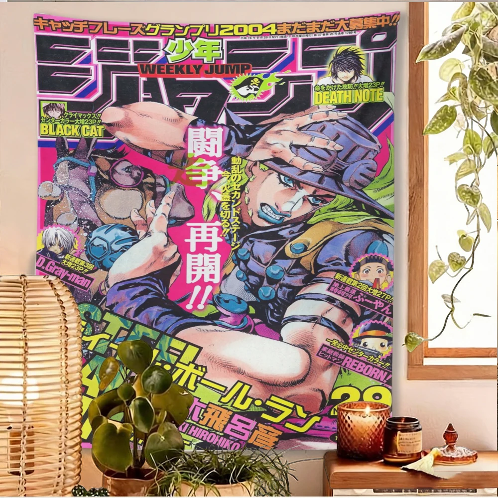Tapiz de Anime J-JJoJo's Bizar - Outdoor Adventure Background reseña y precio