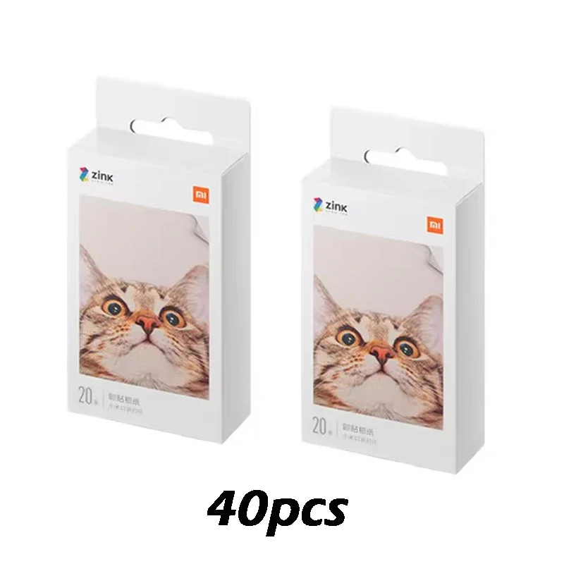 Only 40 photo papers