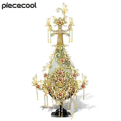 Piececool 3D Puzzles Metal DIY Toys AQUA Assembly Model Kits for Teens Adult Brain Teaser Gifts