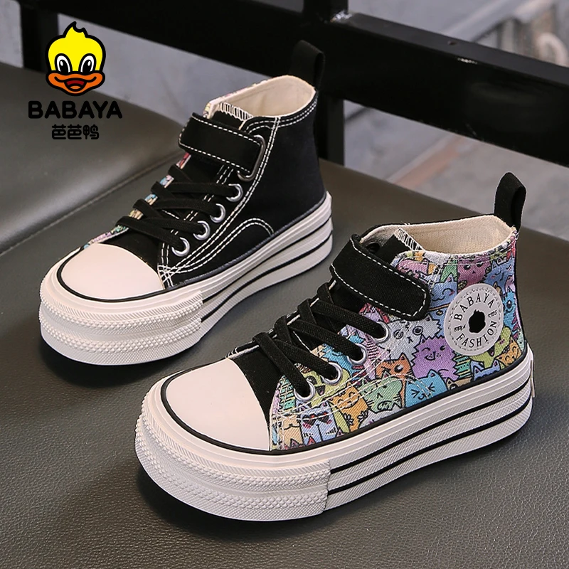 Babaya 2024 Spring New High Top Children\'s Canvas Shoes Girls Shoes Boys Breathable Skate Shoes Autumn Kids Sneakers