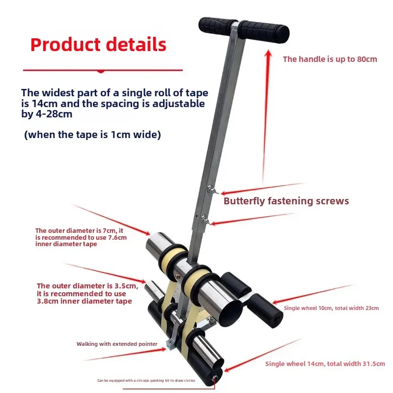 

Tape Scribing Artifact Basketball Court Scriber Masking Paper Sticker Floor Sticker Tape Machine Badminton Court Scribing