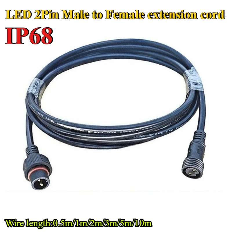 

LED outdoor waterproof IP68 high power 2Pin Male to Female extension cord length 0.5/1/2/3/5/10m 0.3/0.5/0.75/1.0/1.5/2.5square