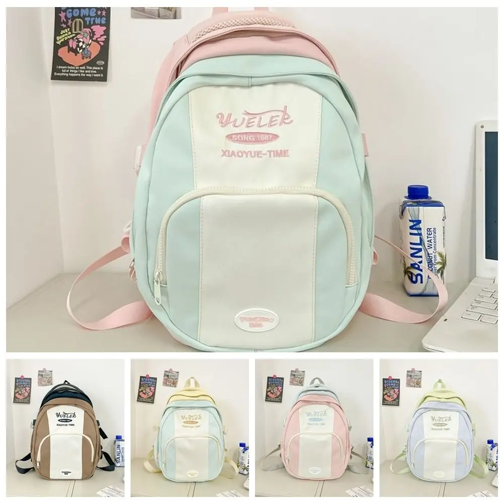 Mochila de lona de grande capacidade para mulheres, mochilas escolares fofas, sacos estéticos, Kawaii, 2024