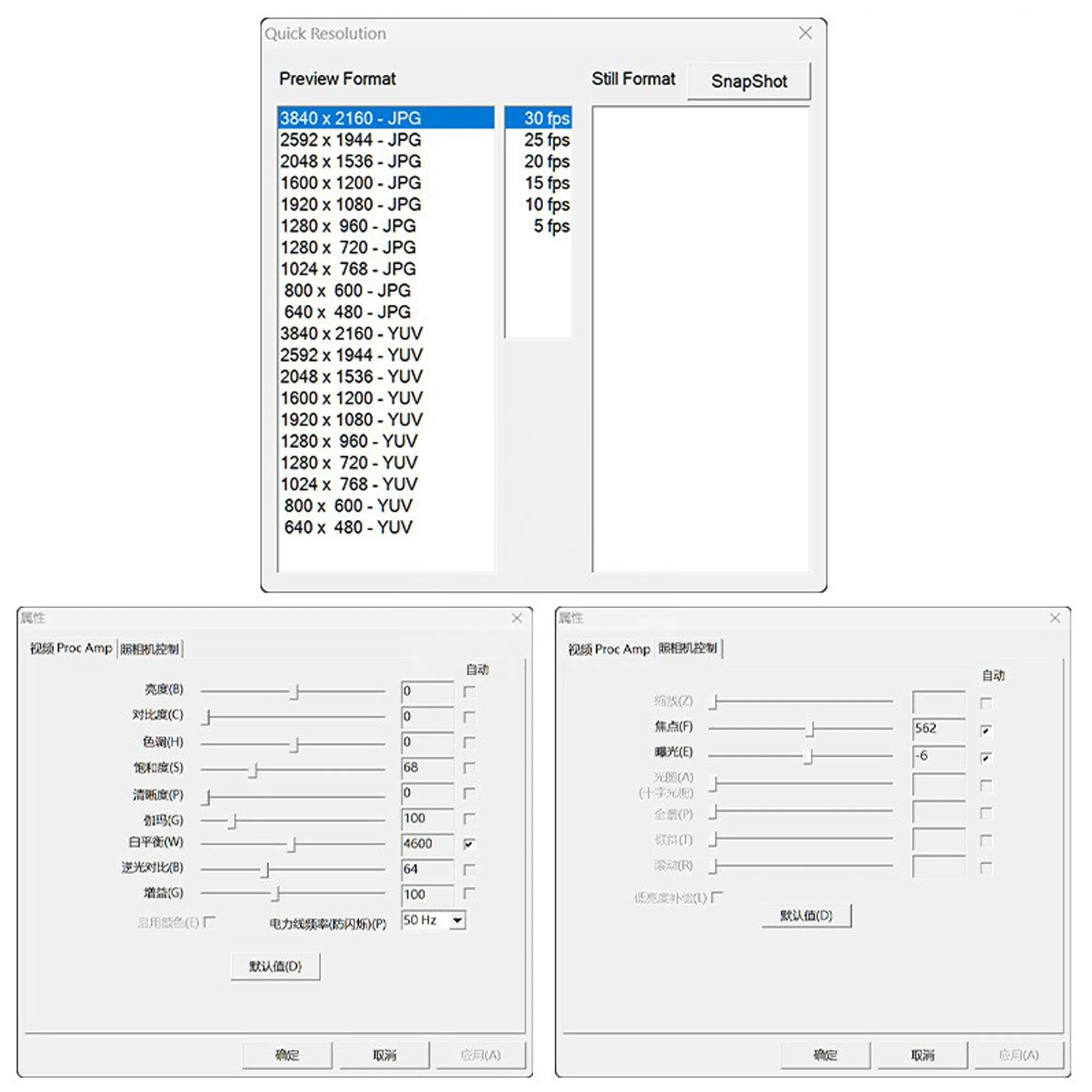 Capteurs d'image CMOS NIR Starlight, faible bruit, couleur 4K 8MP, IMX678, 60fps, DOL HDR Starvis, Mini Module de caméra USB
