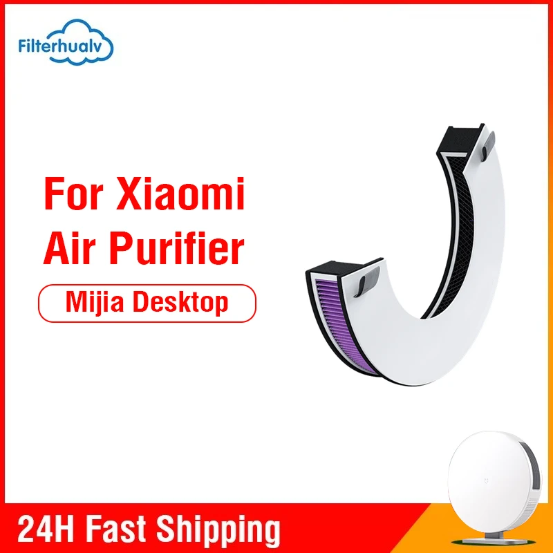 For Xiaomi Desktop Air Purifier Filter H13 HEPA Filtration 5 Layers 3 in 1 Xiaomi Desktop Filter