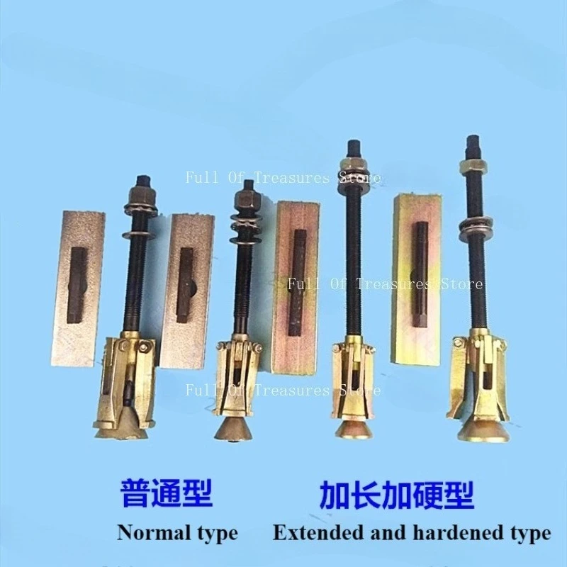 

Pump stator puller pull code 370W-550W-750W pump stator pull code iron core pull code tool